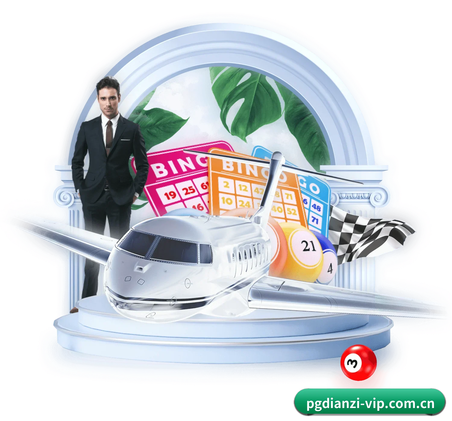 PG电子官网 APP